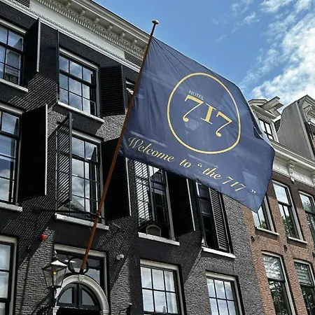 فندق 717 أمستردام